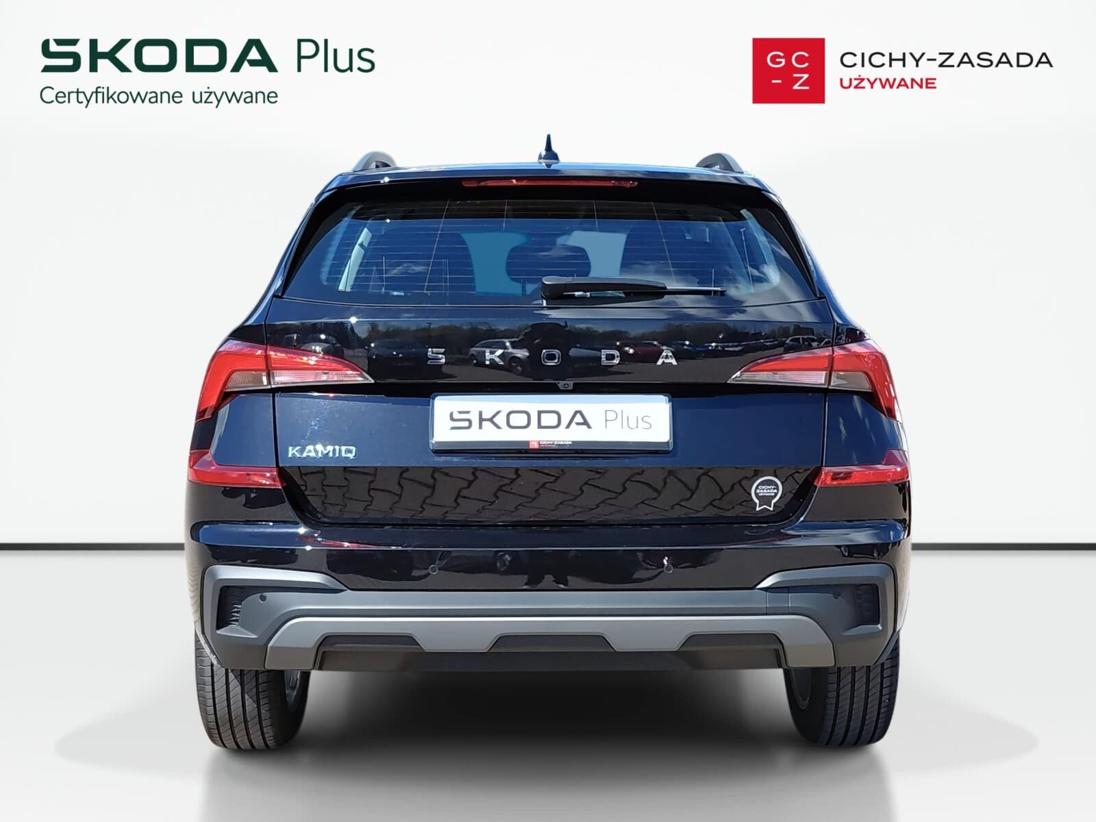 Škoda Kamiq