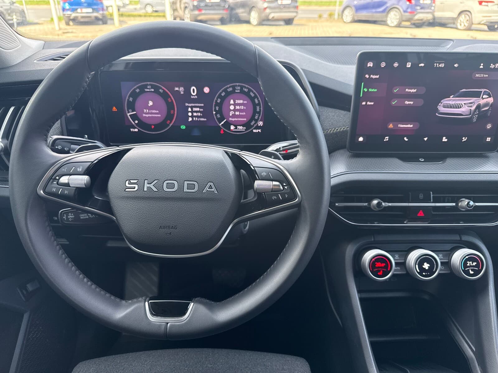 Škoda Kodiaq