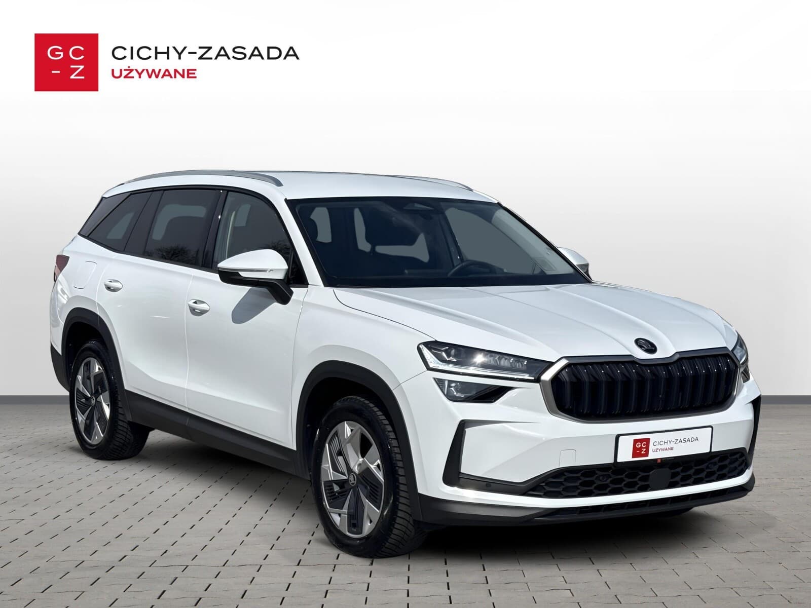 Škoda Kodiaq