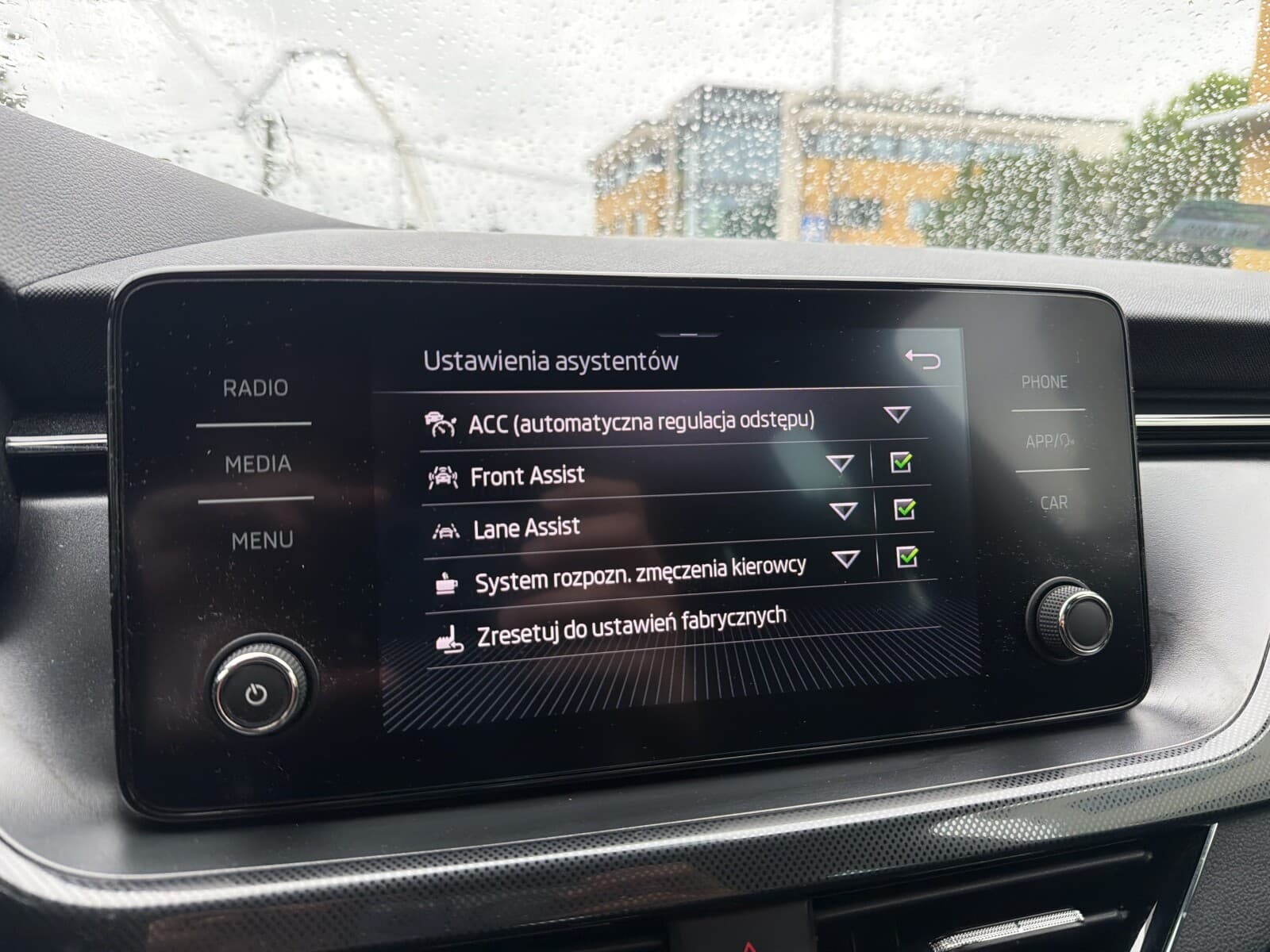 Škoda Kamiq