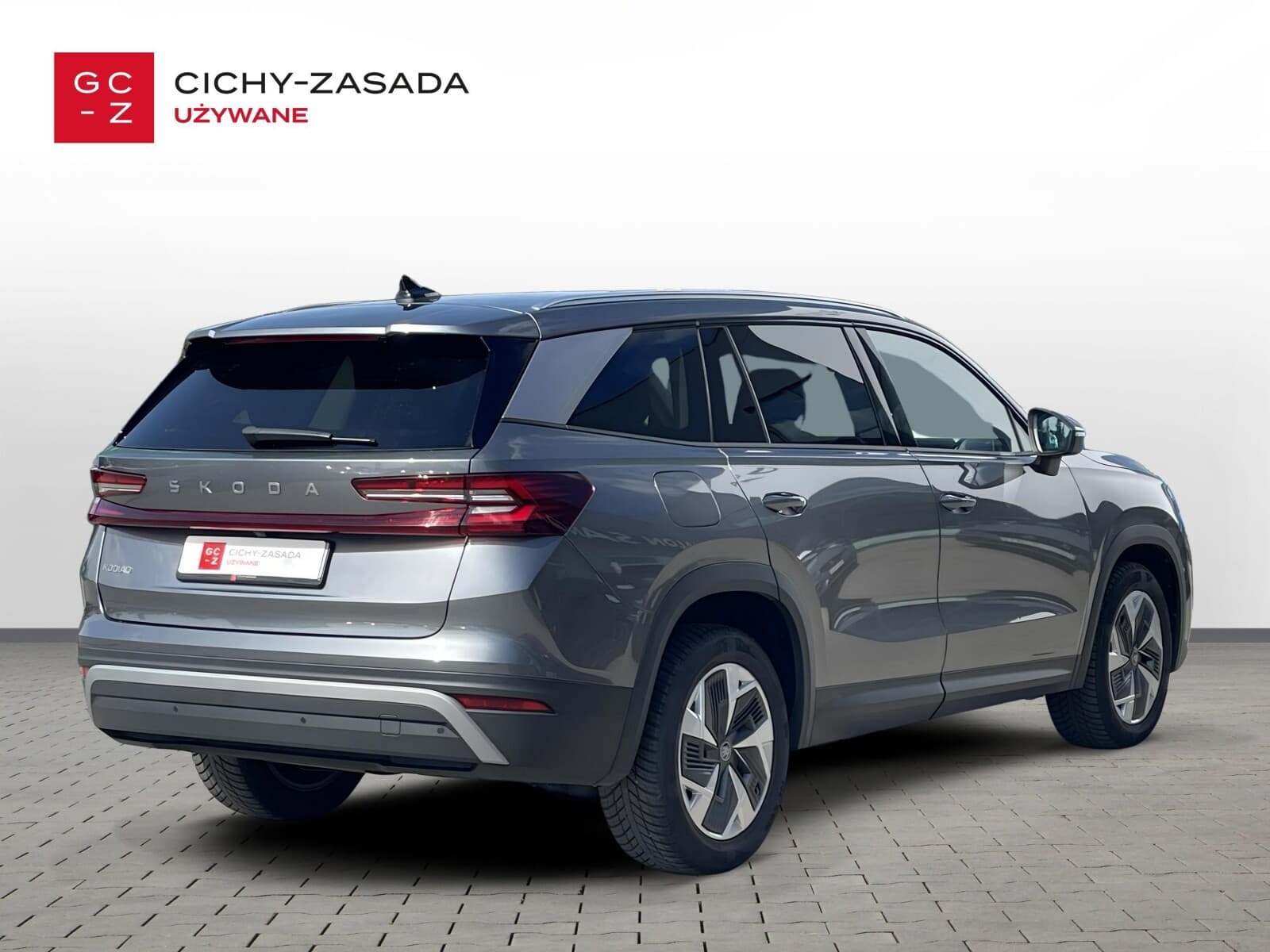 Škoda Kodiaq