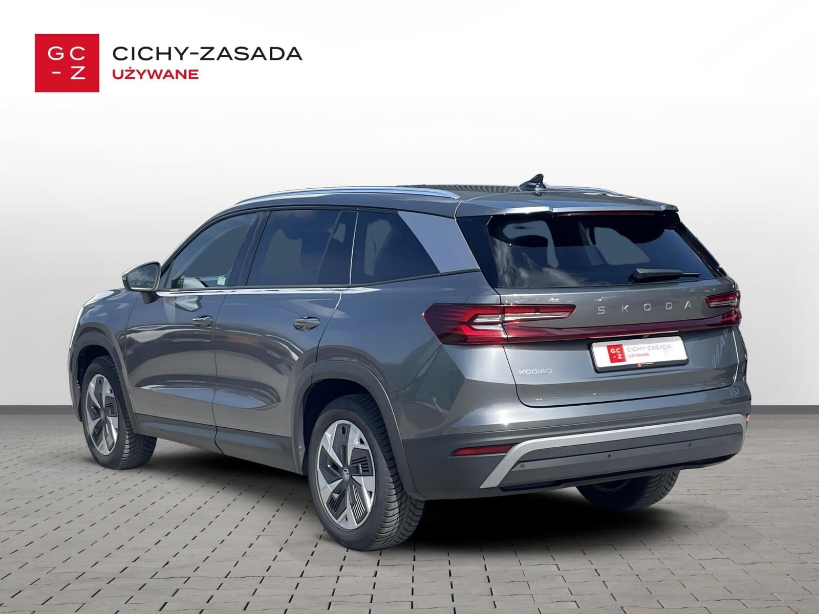 Škoda Kodiaq