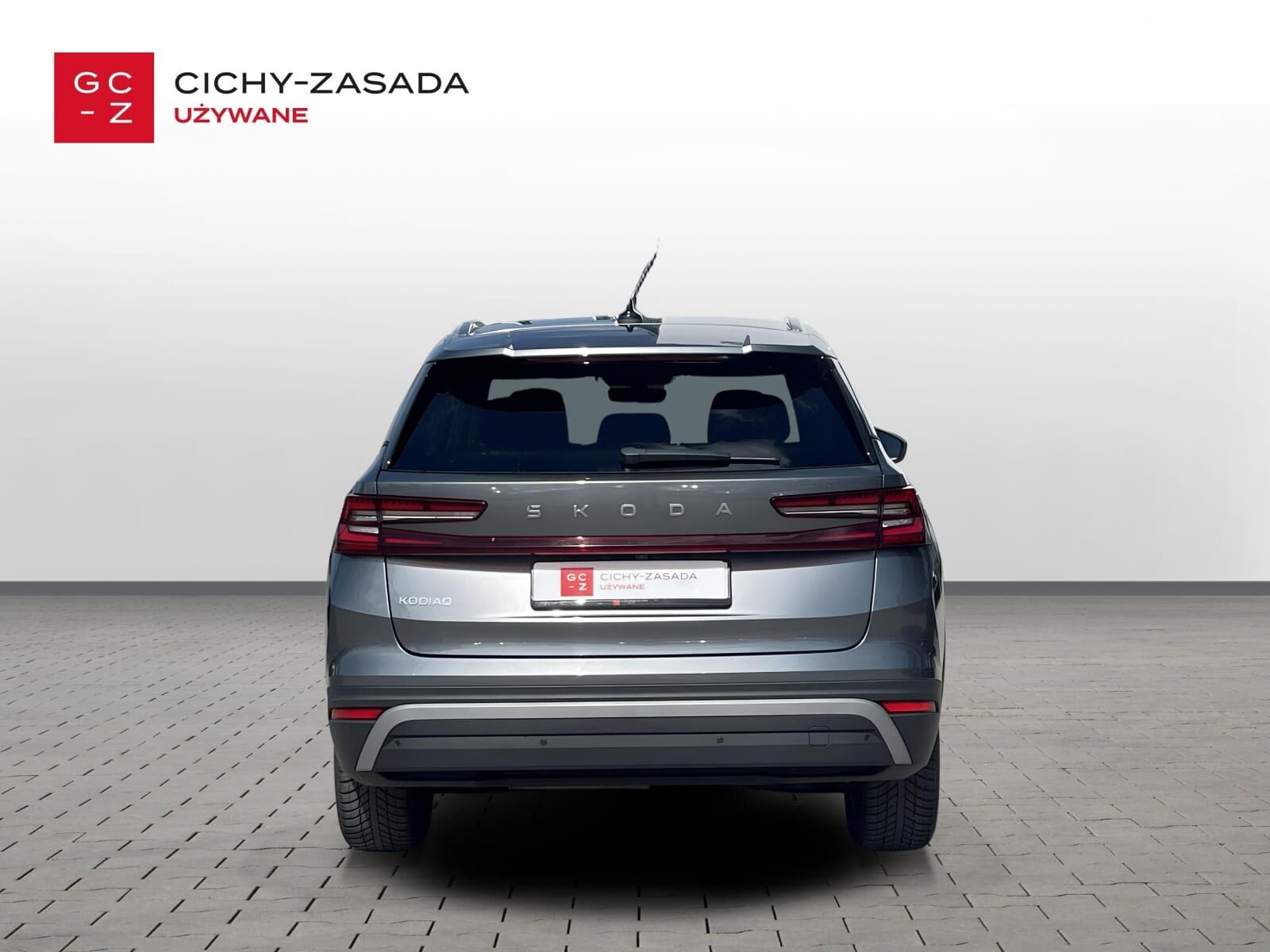 Škoda Kodiaq