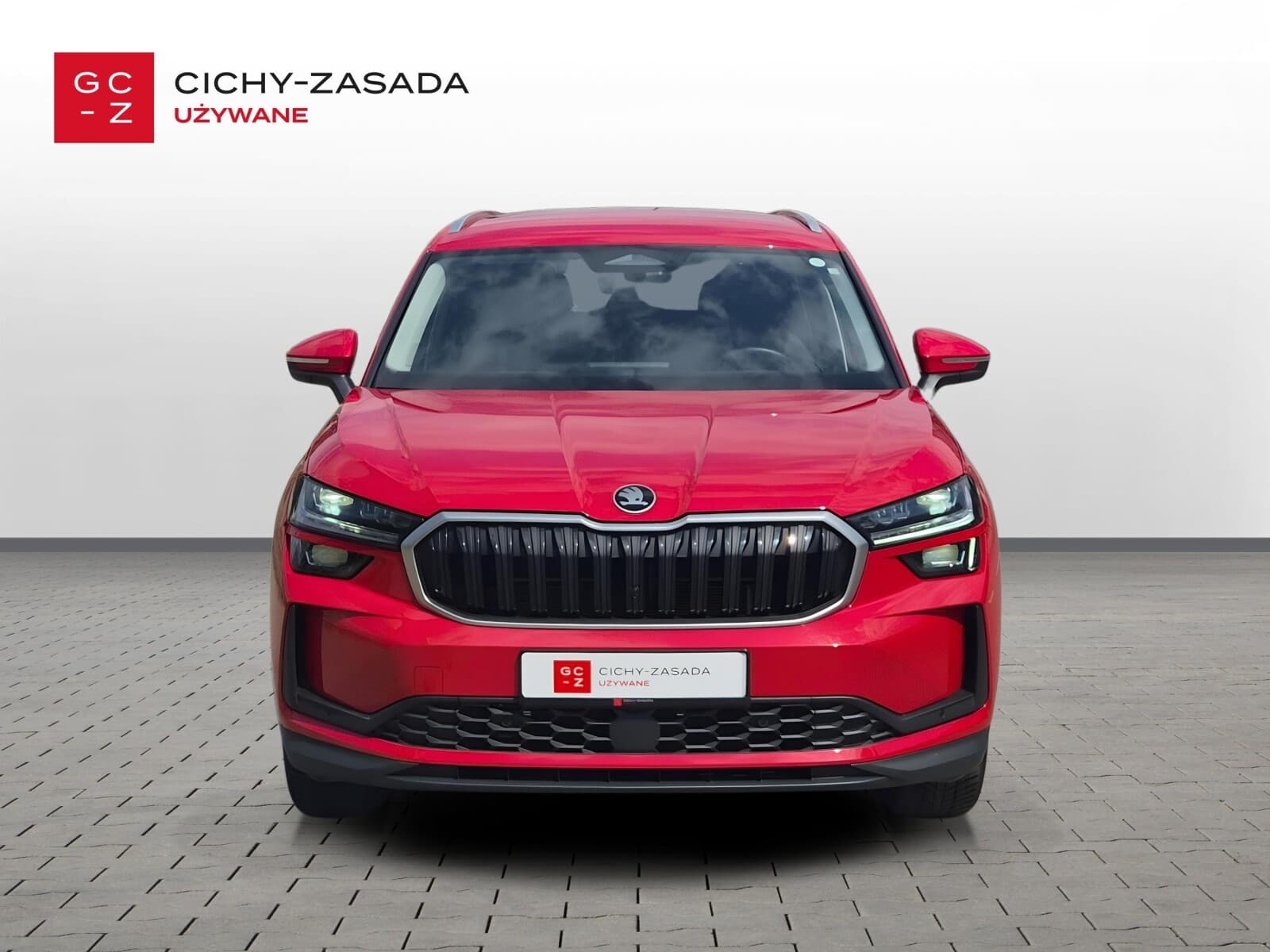 Škoda Kodiaq