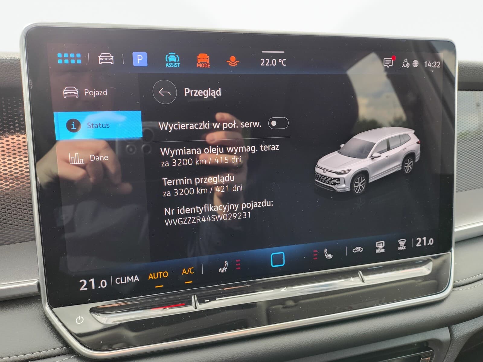 Volkswagen Tayron