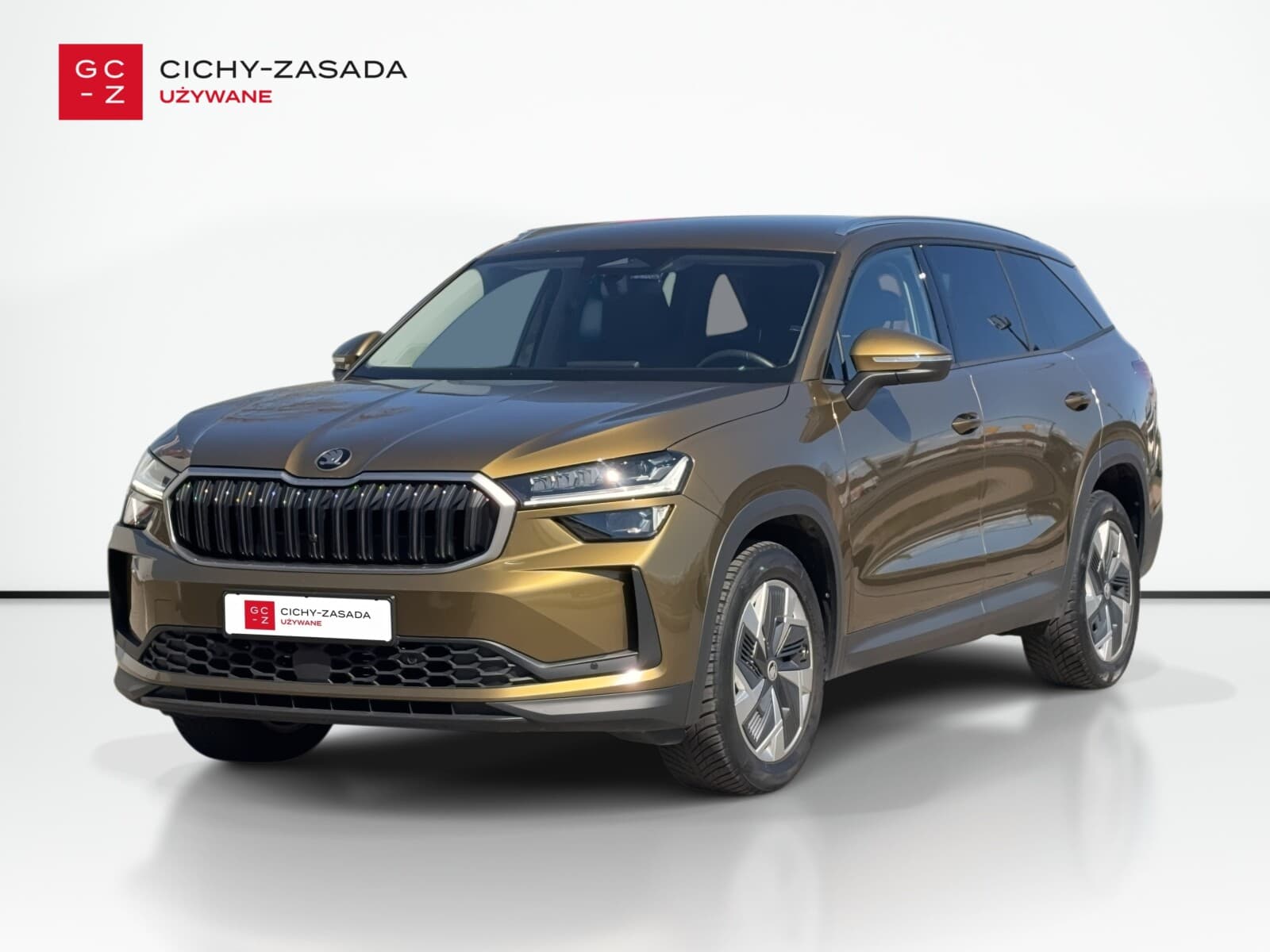 Škoda Kodiaq