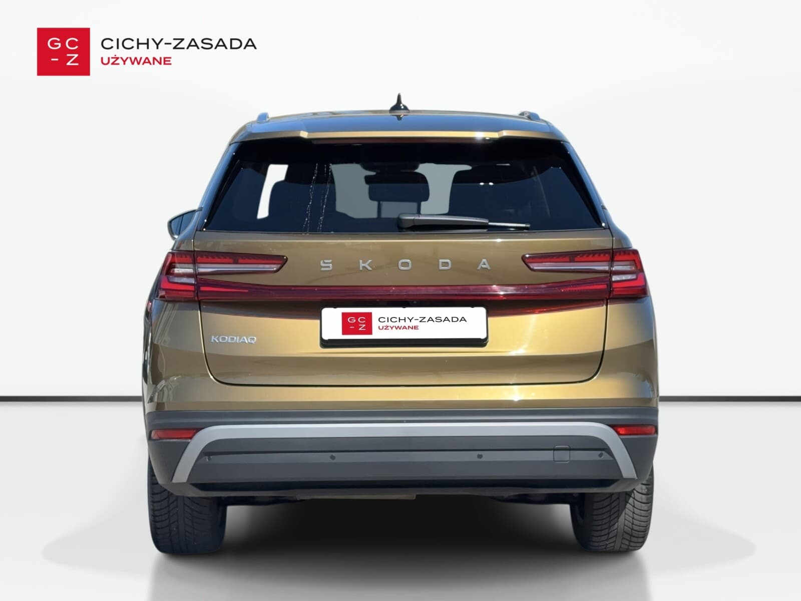 Škoda Kodiaq