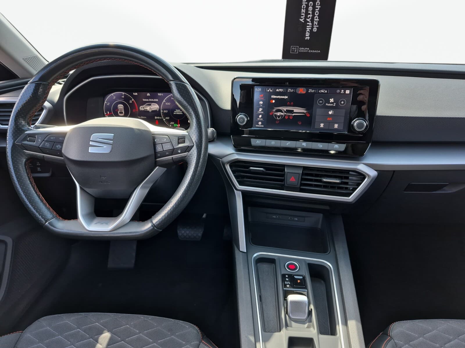 Seat Leon Sportstourer