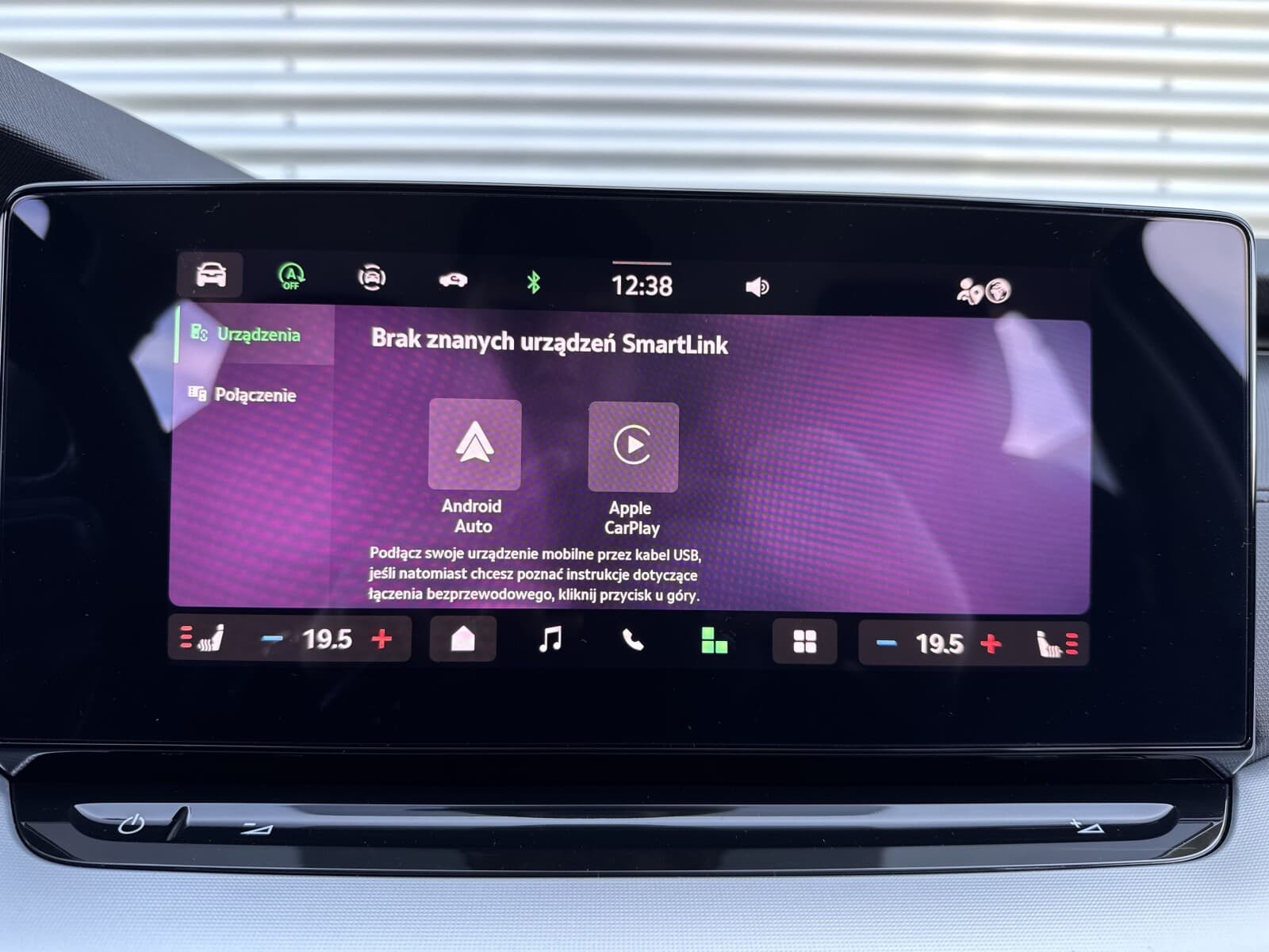 Škoda Octavia Combi