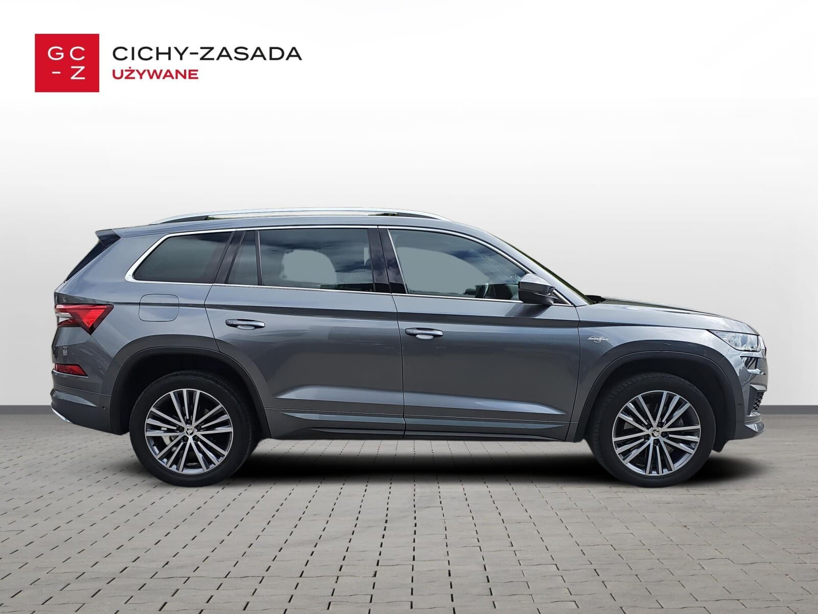 Škoda Kodiaq