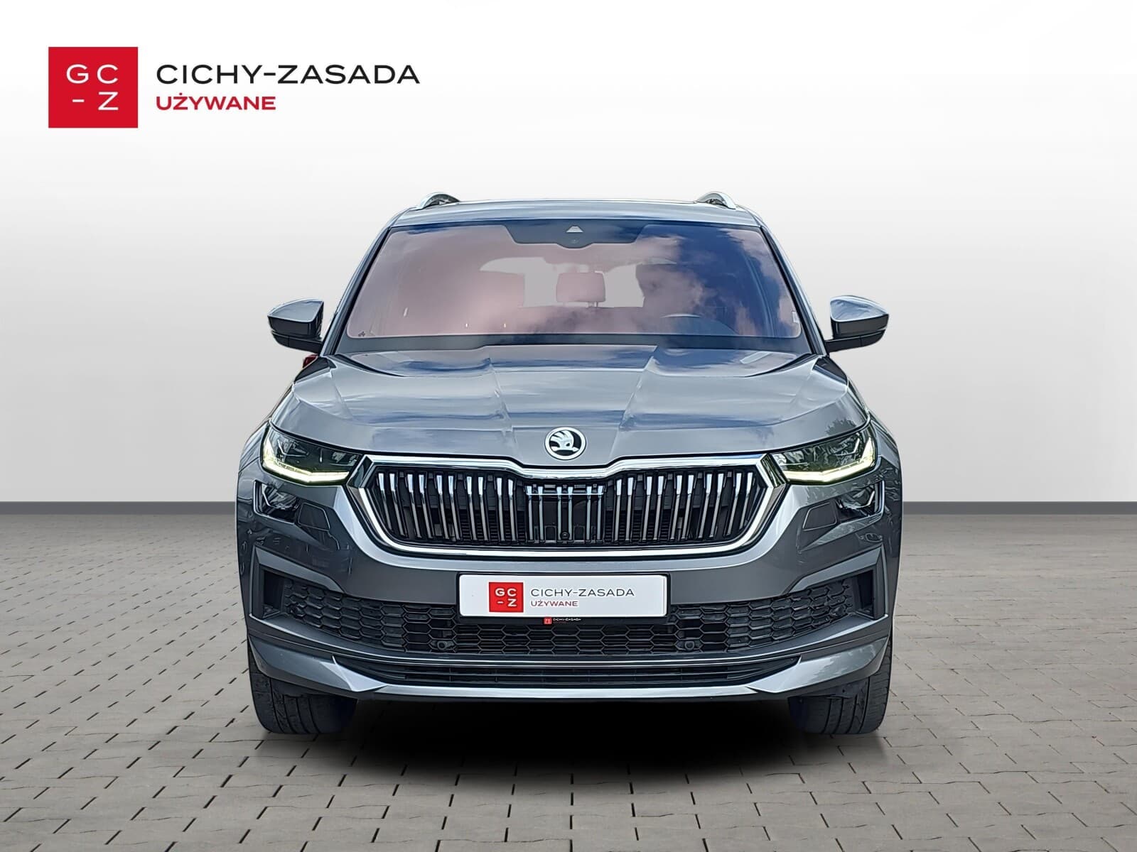 Škoda Kodiaq