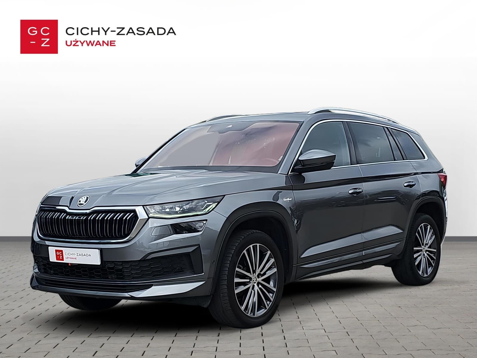 Škoda Kodiaq