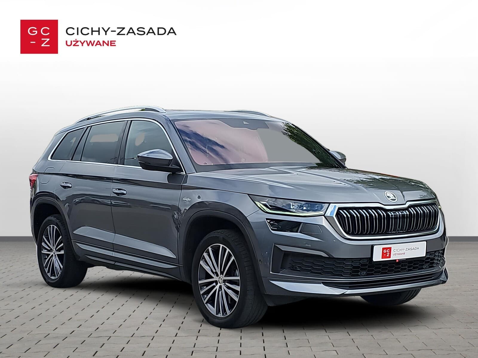 Škoda Kodiaq