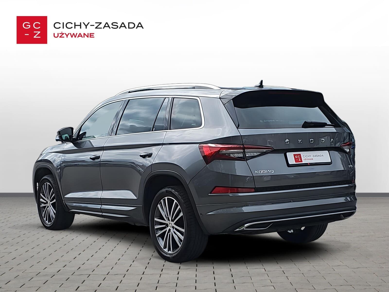 Škoda Kodiaq