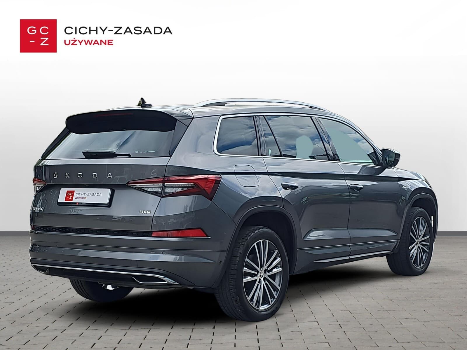 Škoda Kodiaq