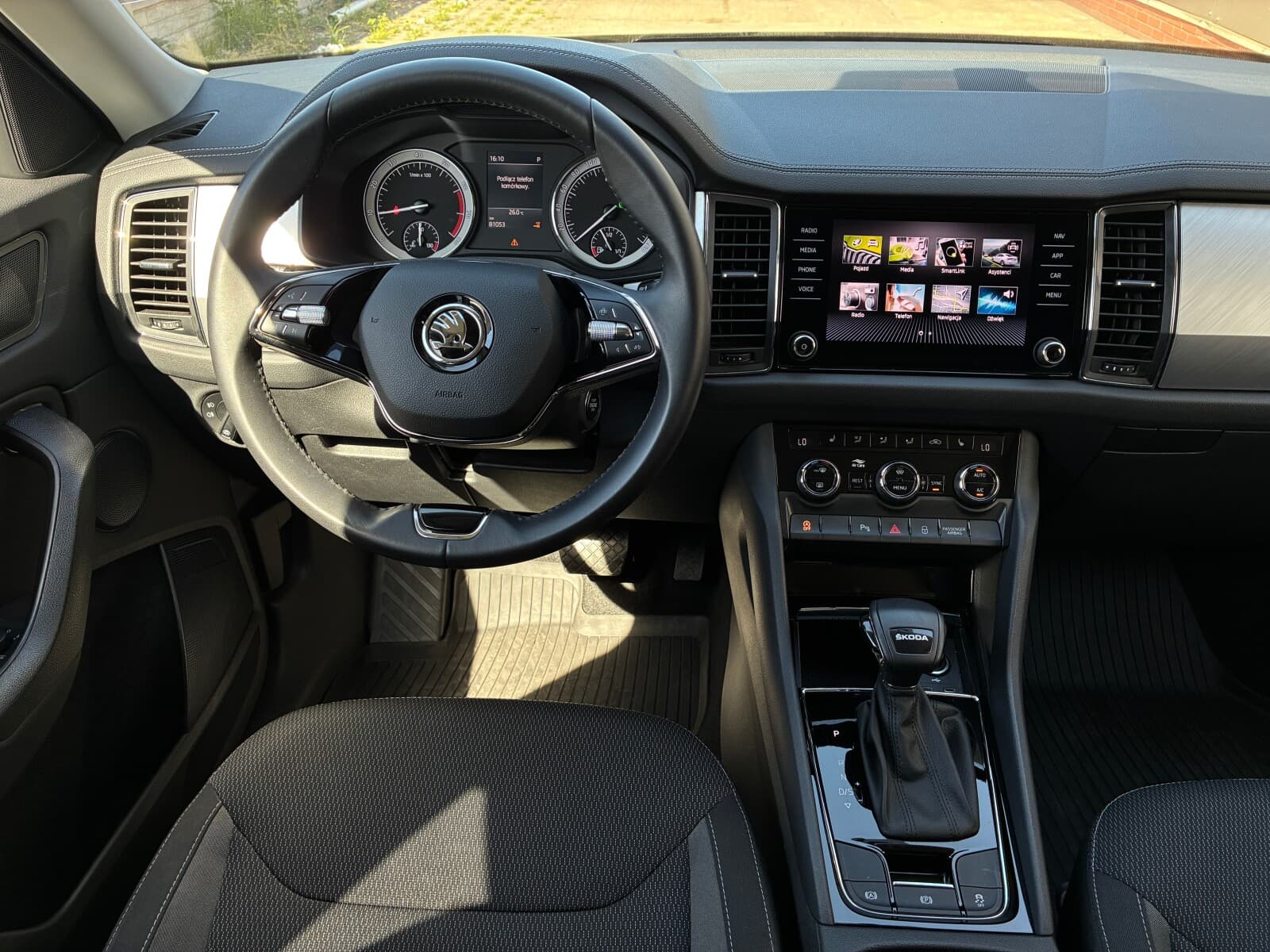 Škoda Kodiaq