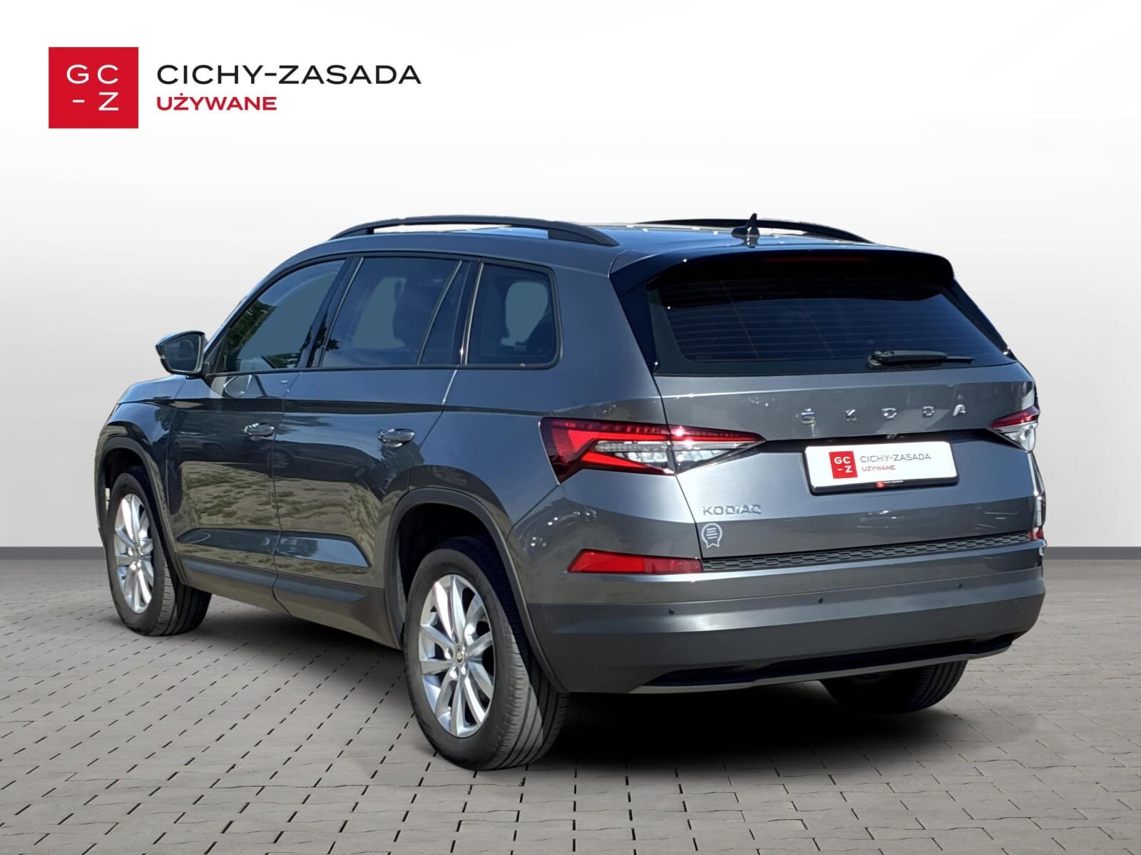Škoda Kodiaq