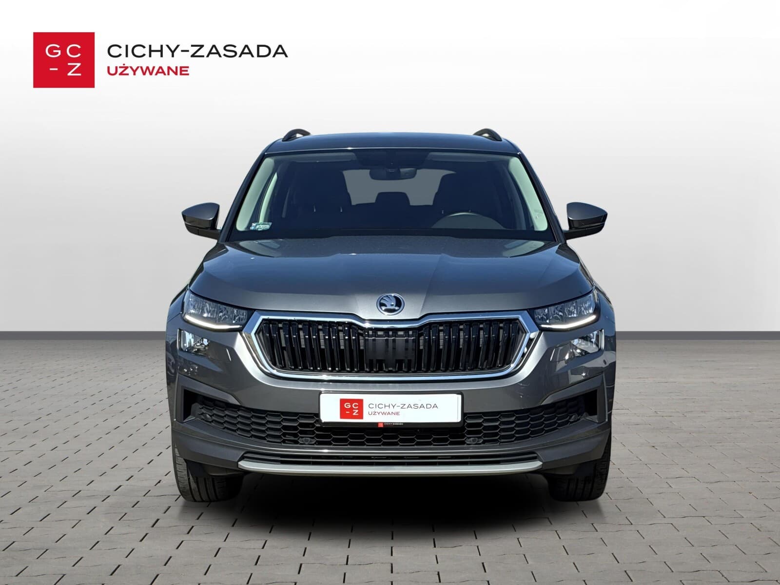 Škoda Kodiaq