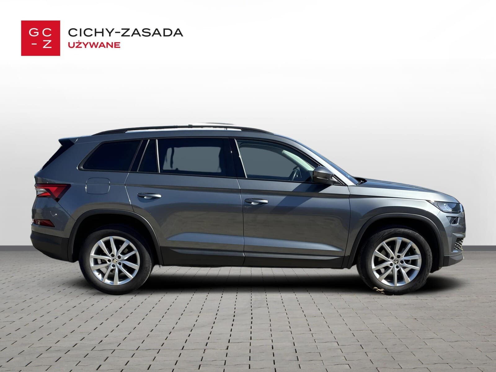Škoda Kodiaq