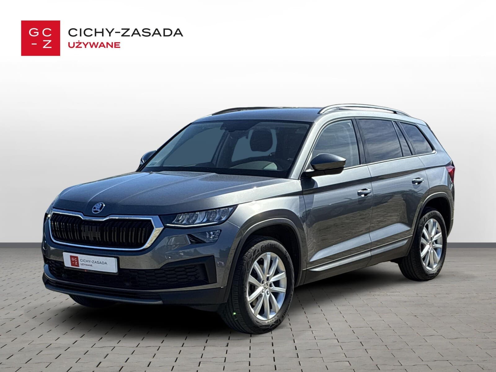 Škoda Kodiaq