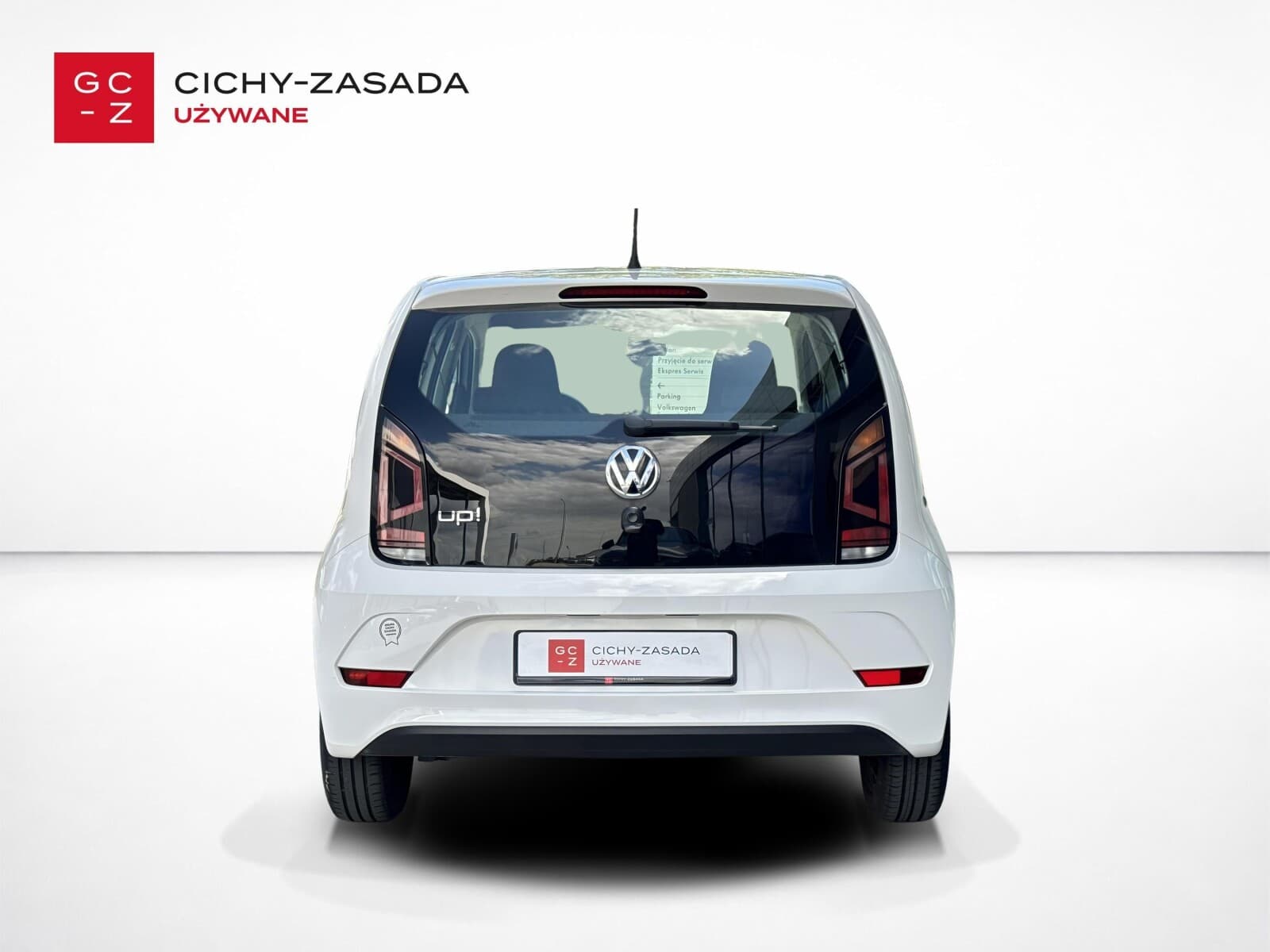 Volkswagen up!