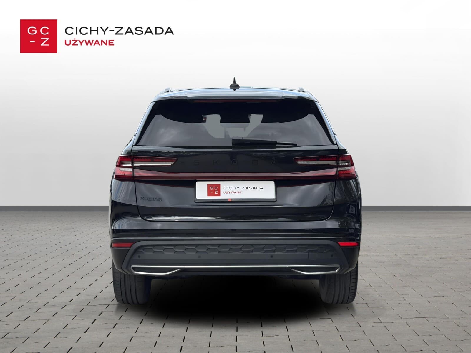 Škoda Kodiaq