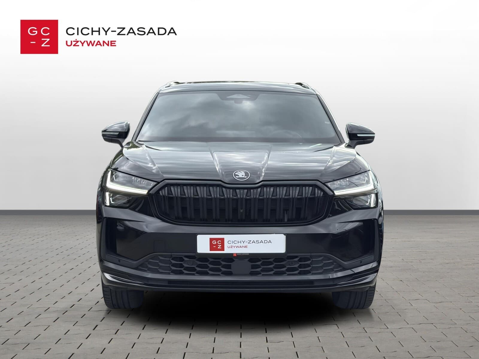 Škoda Kodiaq