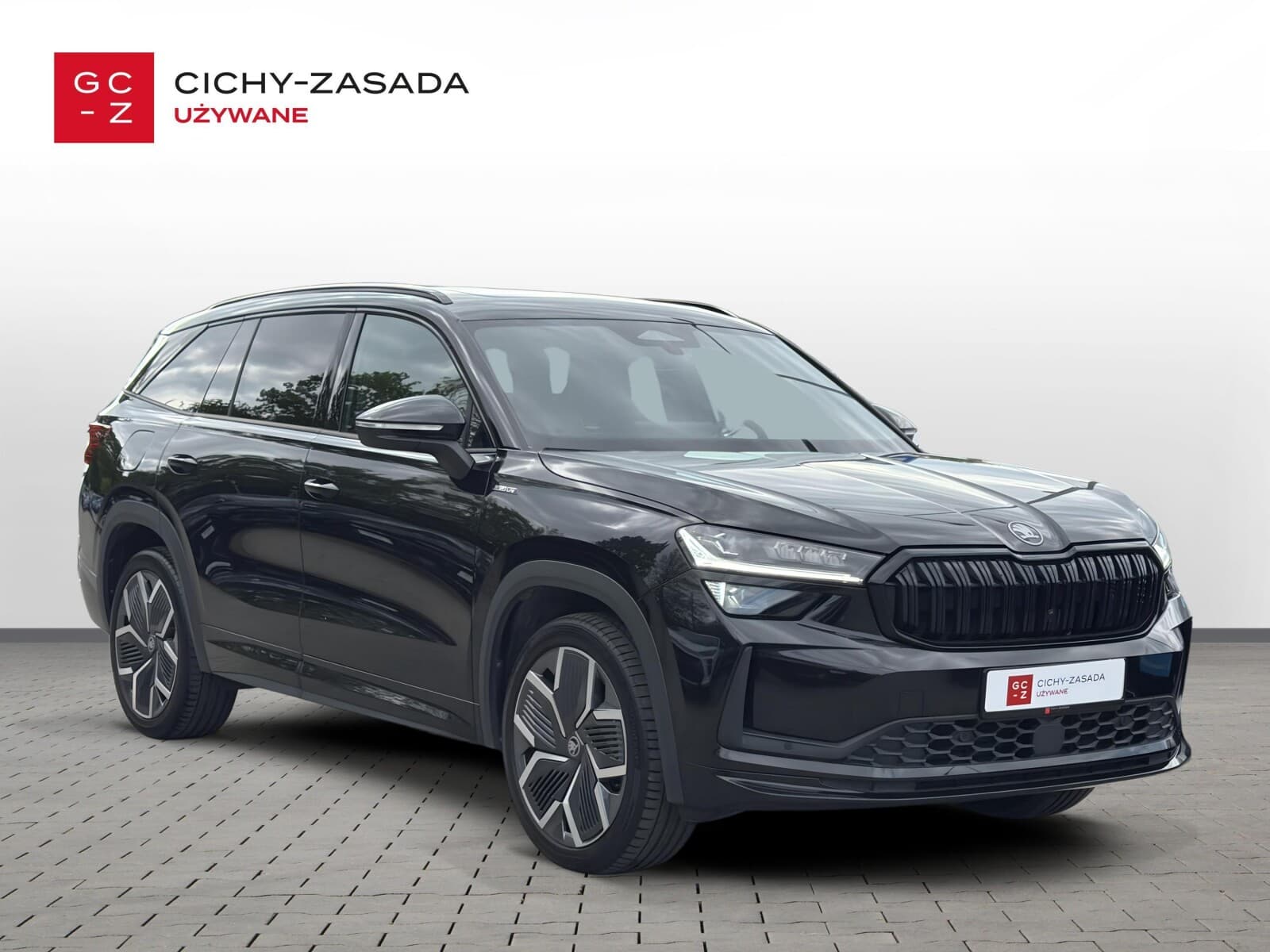Škoda Kodiaq