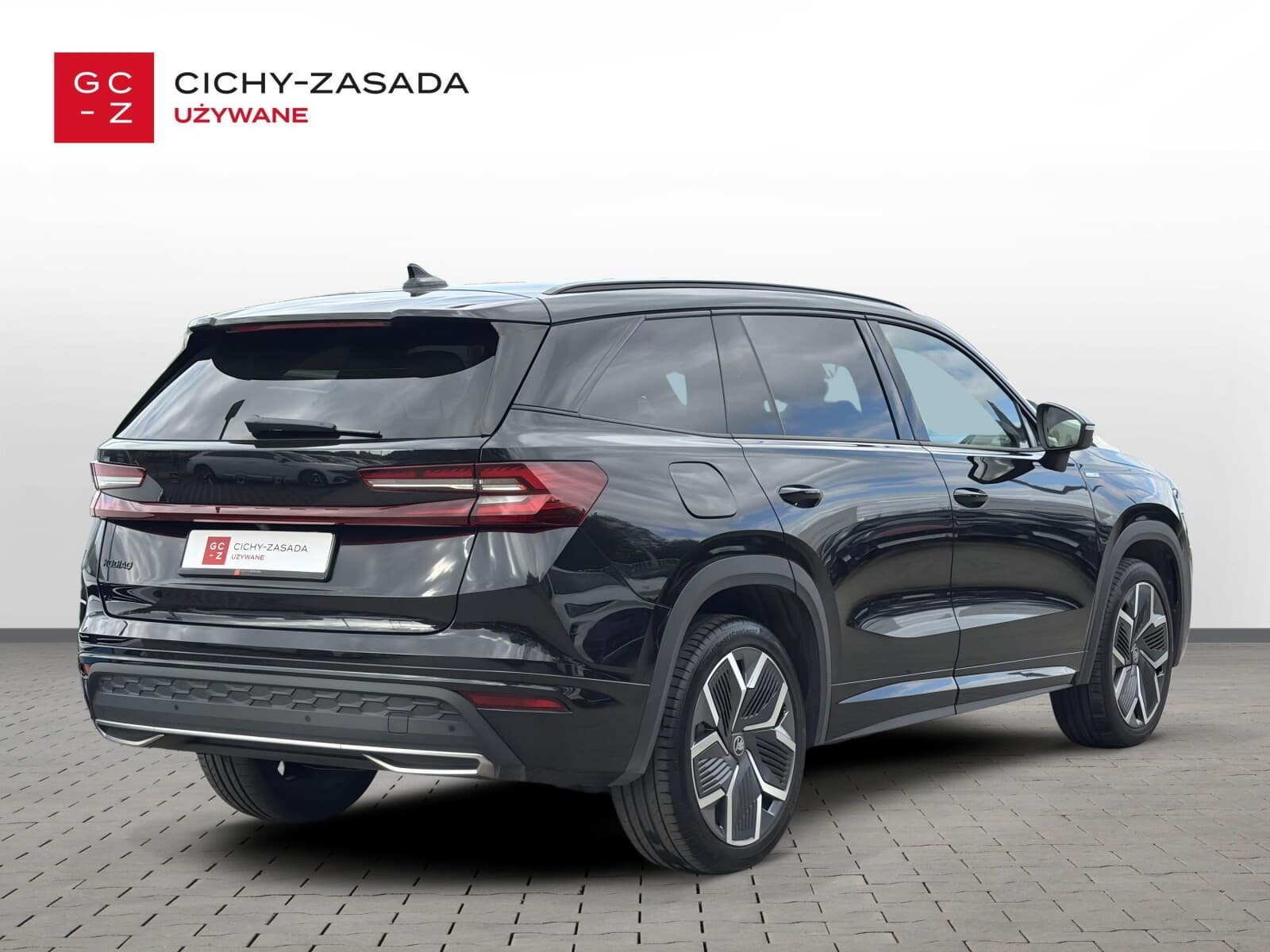 Škoda Kodiaq