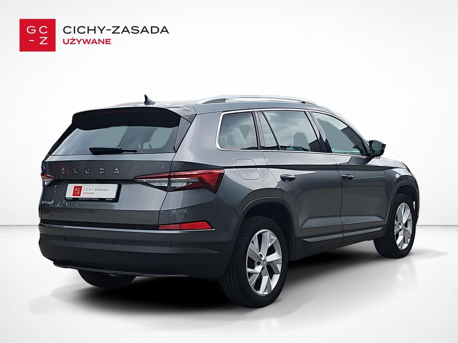 Škoda Kodiaq
