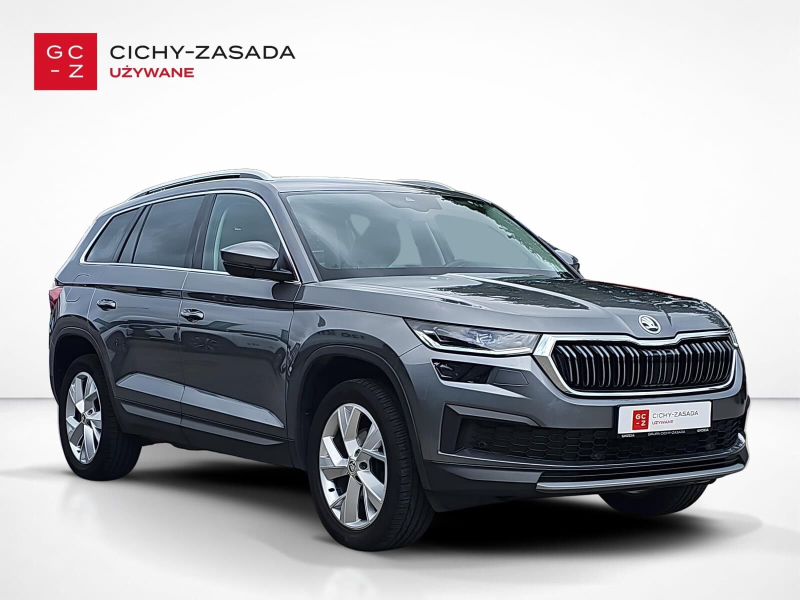 Škoda Kodiaq