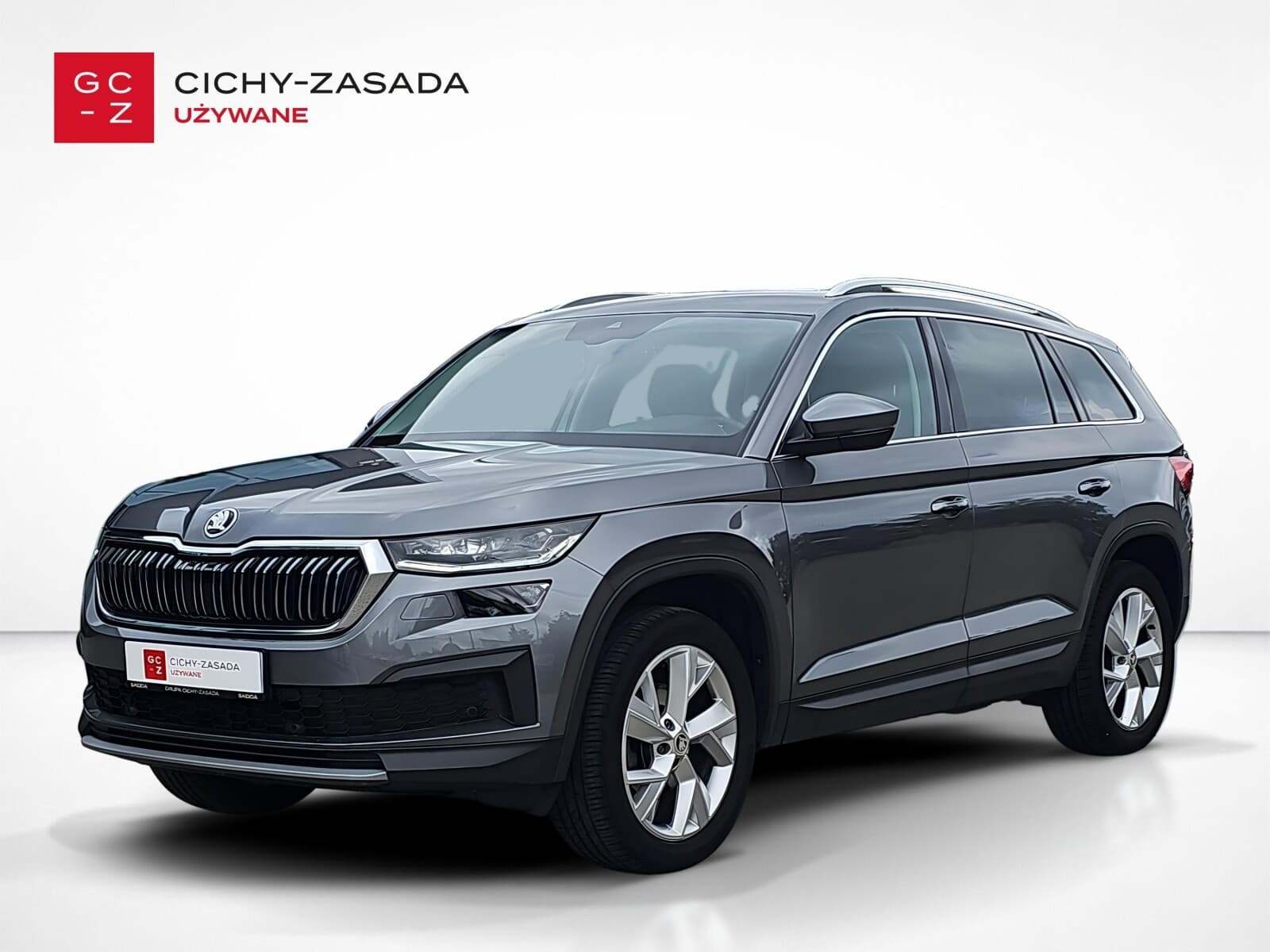 Škoda Kodiaq
