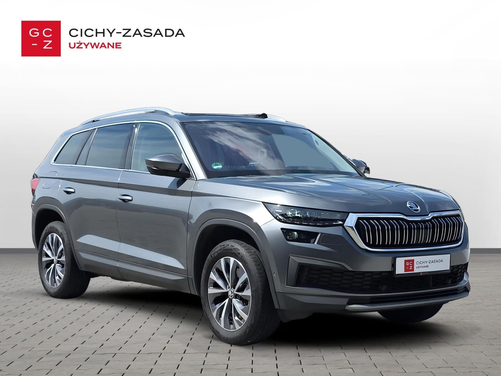 Škoda Kodiaq