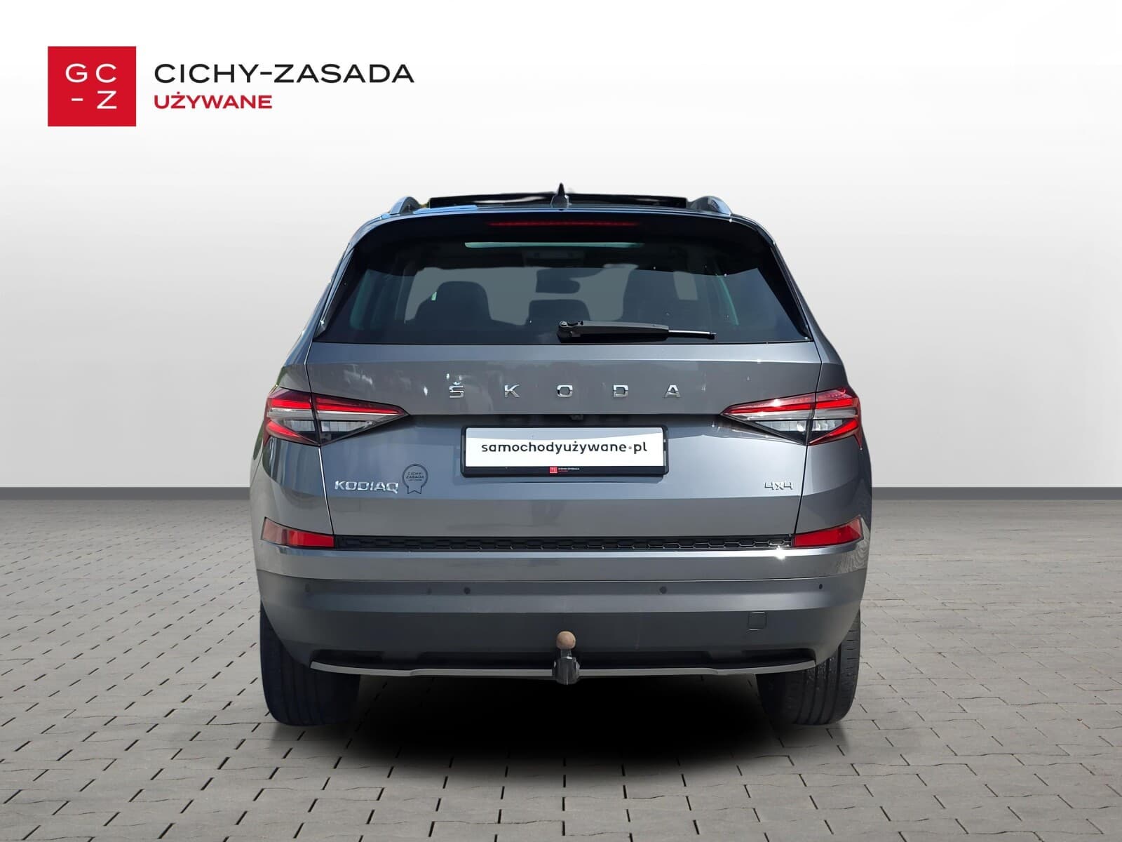 Škoda Kodiaq