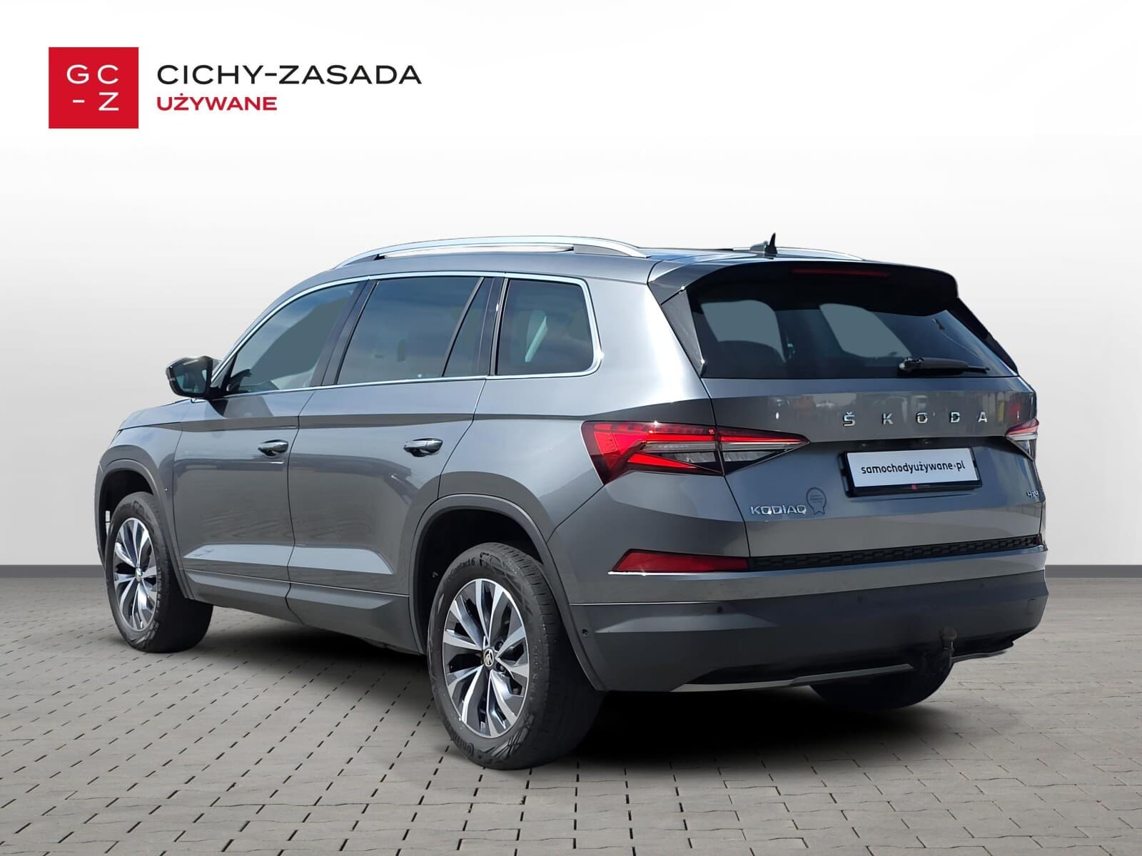 Škoda Kodiaq