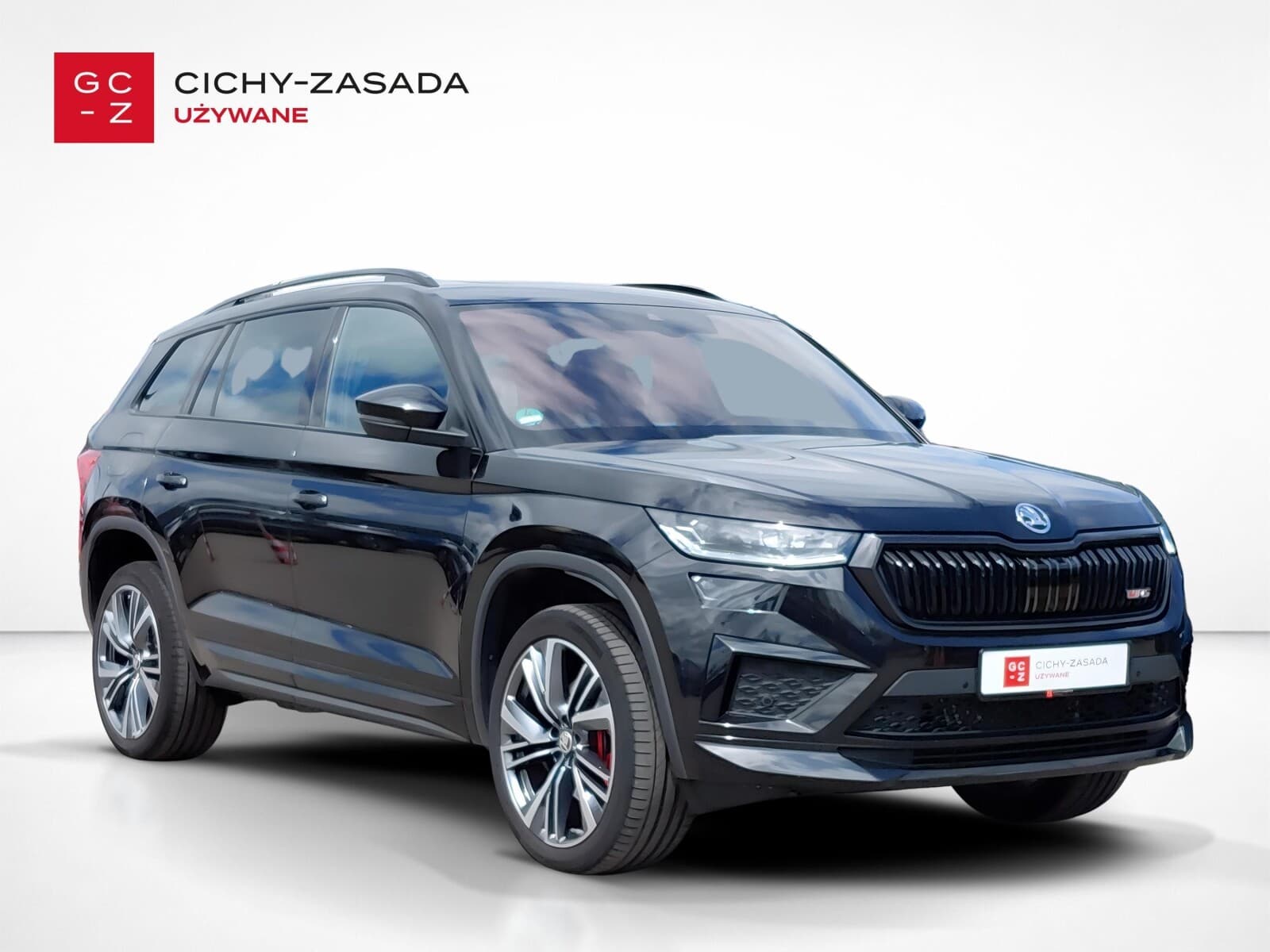 Škoda Kodiaq