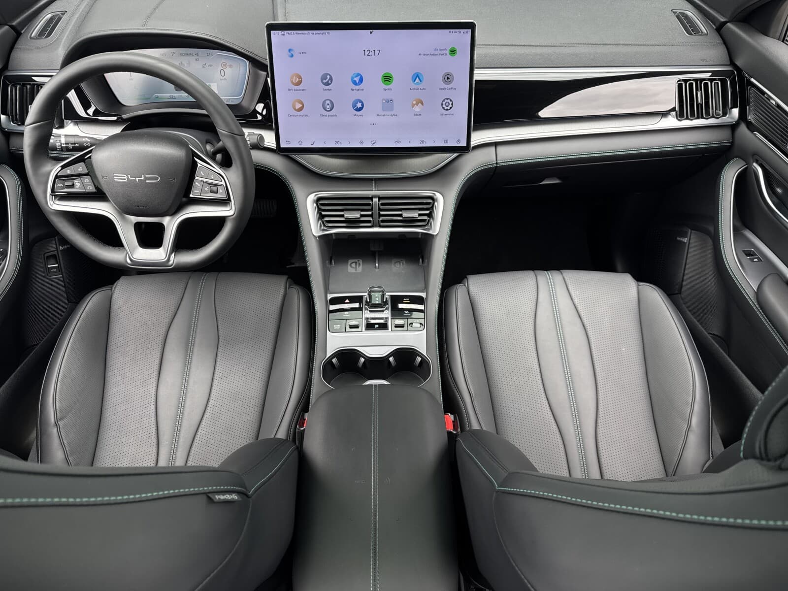 BYD Seal U DM-i