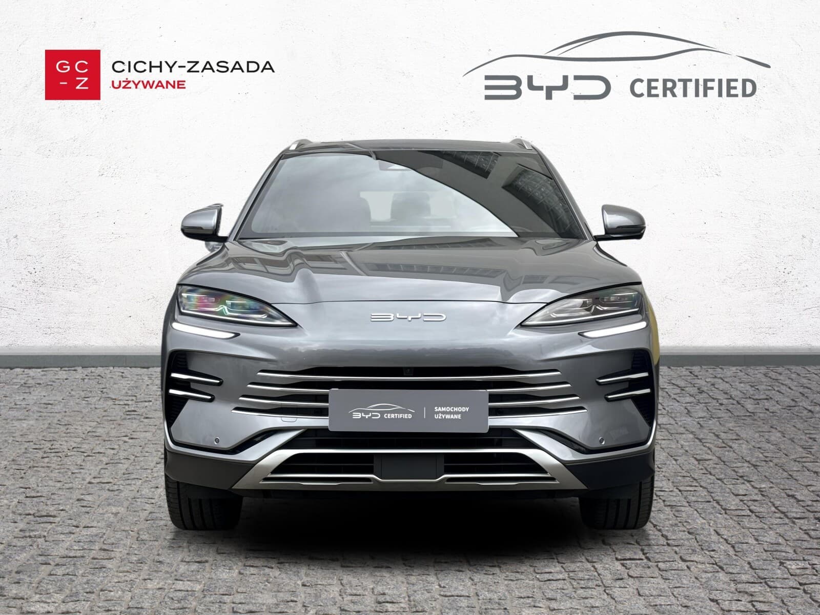 BYD Seal U DM-i