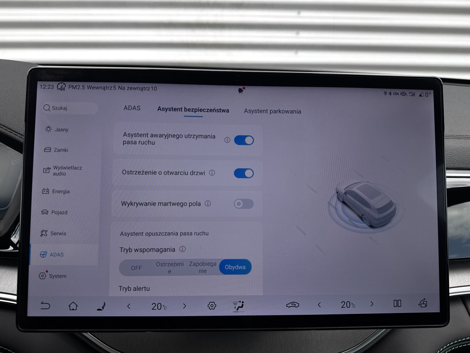 BYD Seal U DM-i