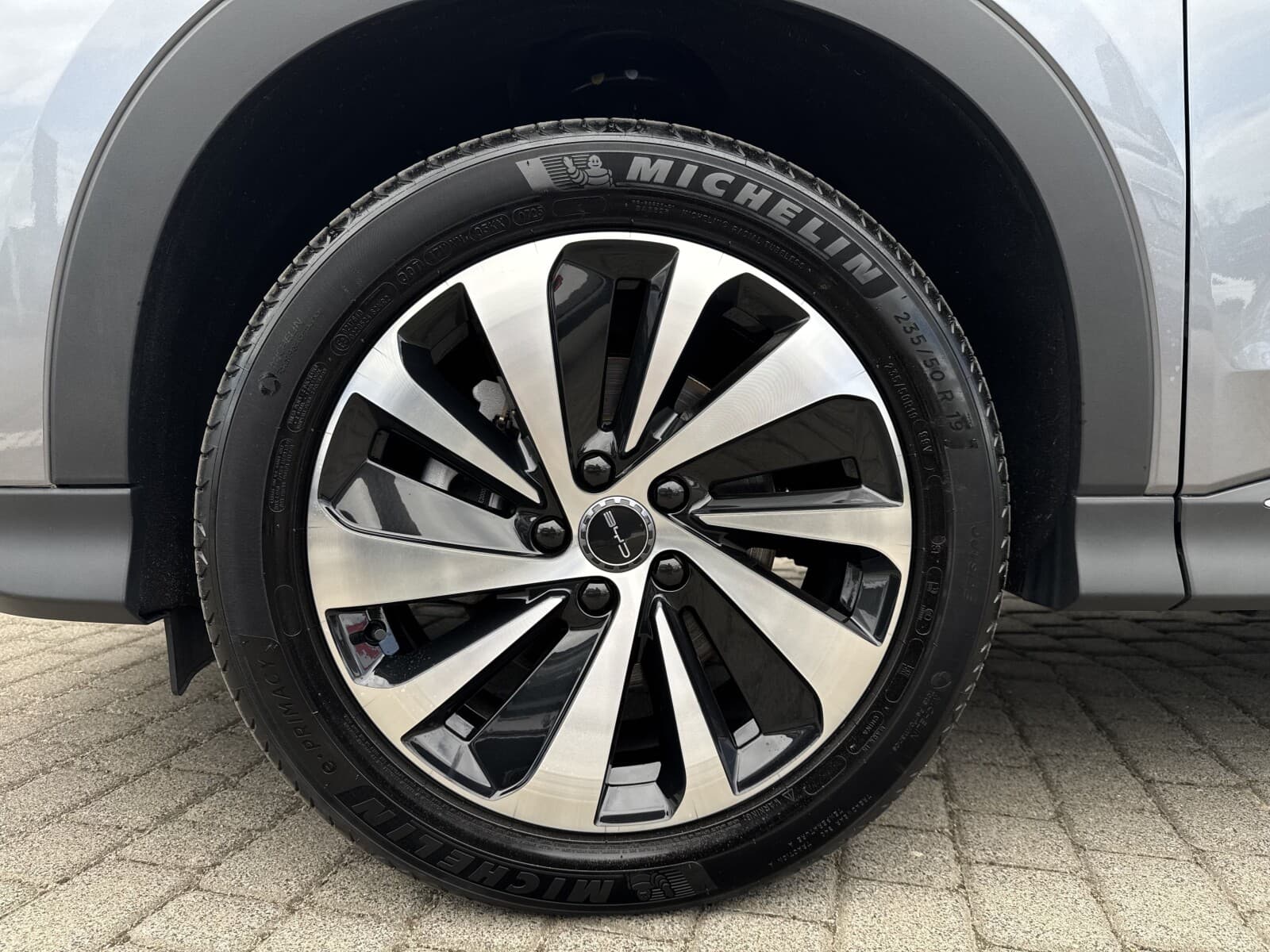 BYD Seal U DM-i