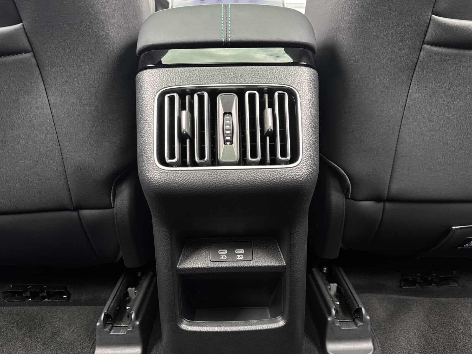 BYD Seal U DM-i