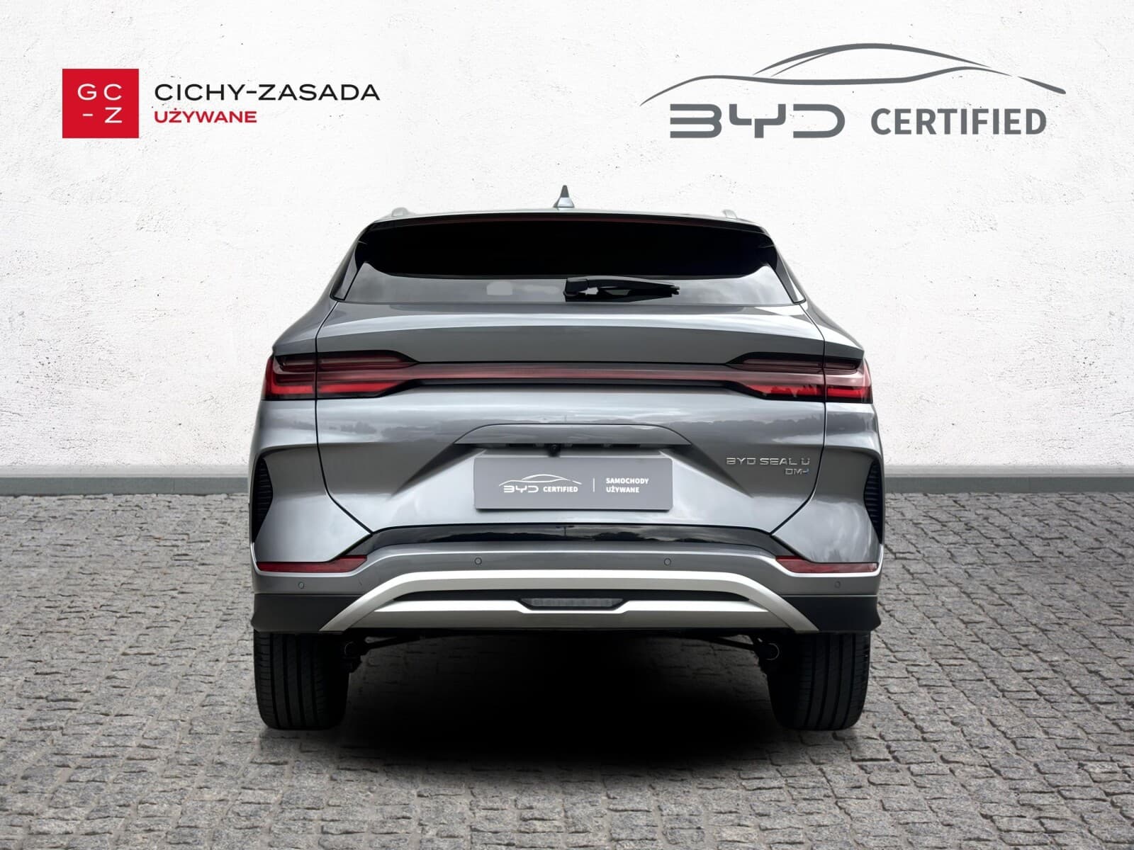 BYD Seal U DM-i