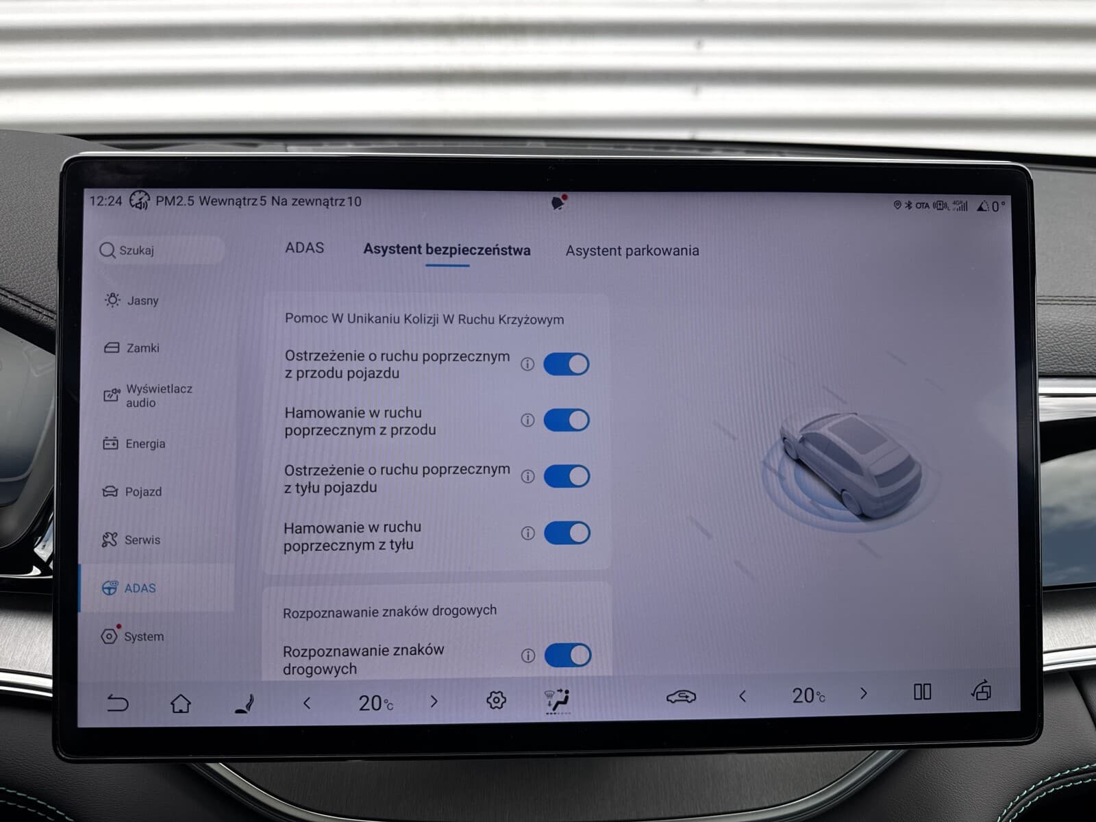 BYD Seal U DM-i
