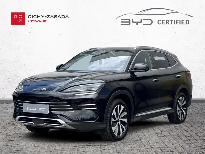 BYD Seal U DM-i 2025