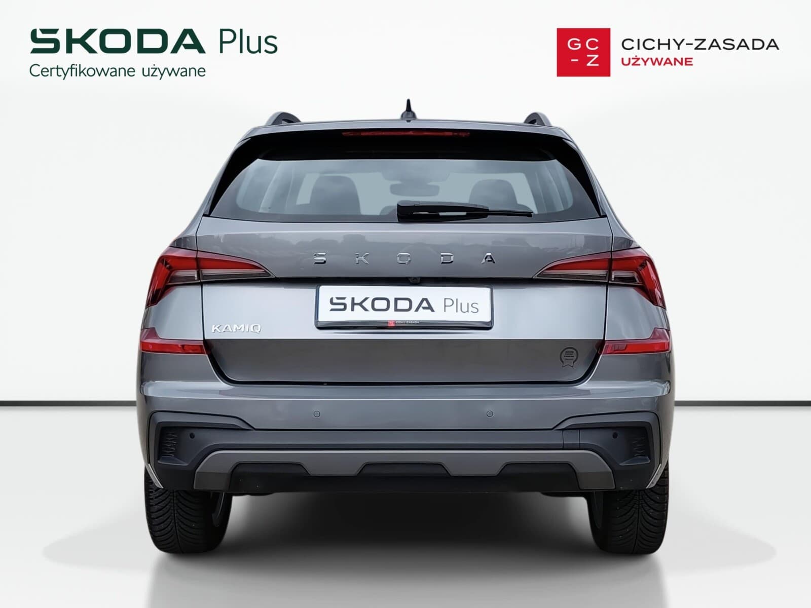 Škoda Kamiq