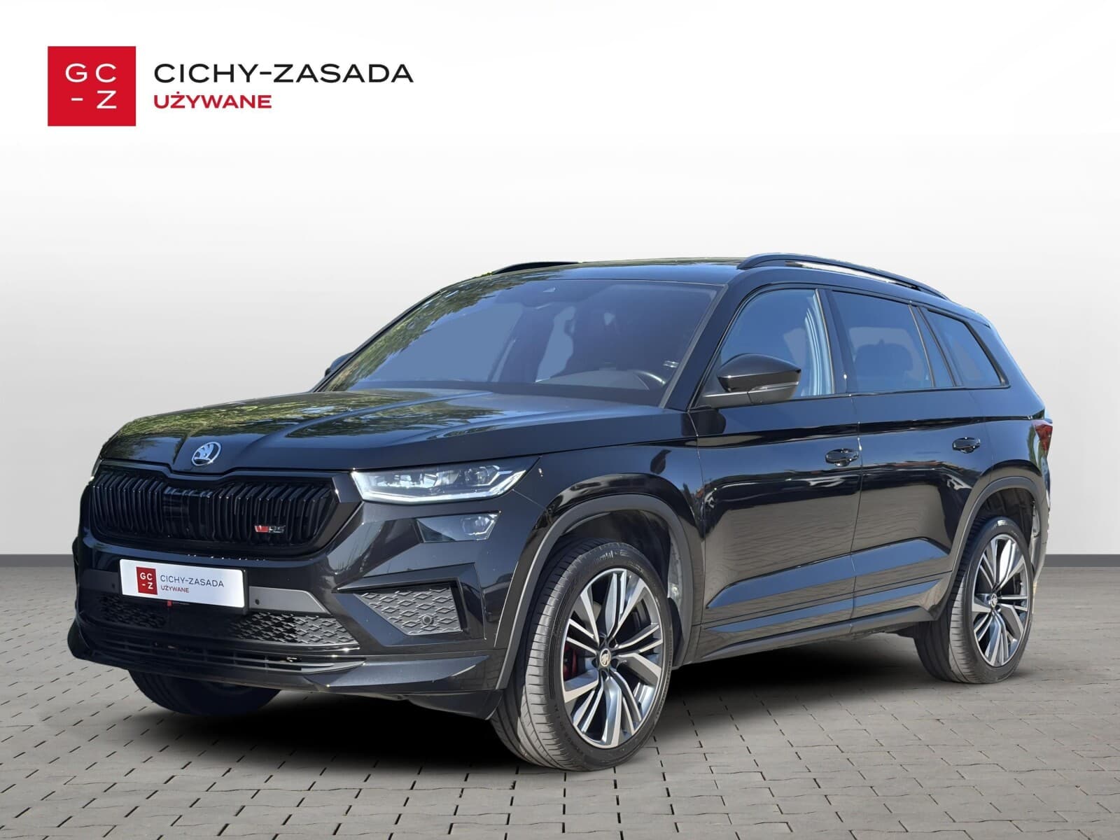 Škoda Kodiaq