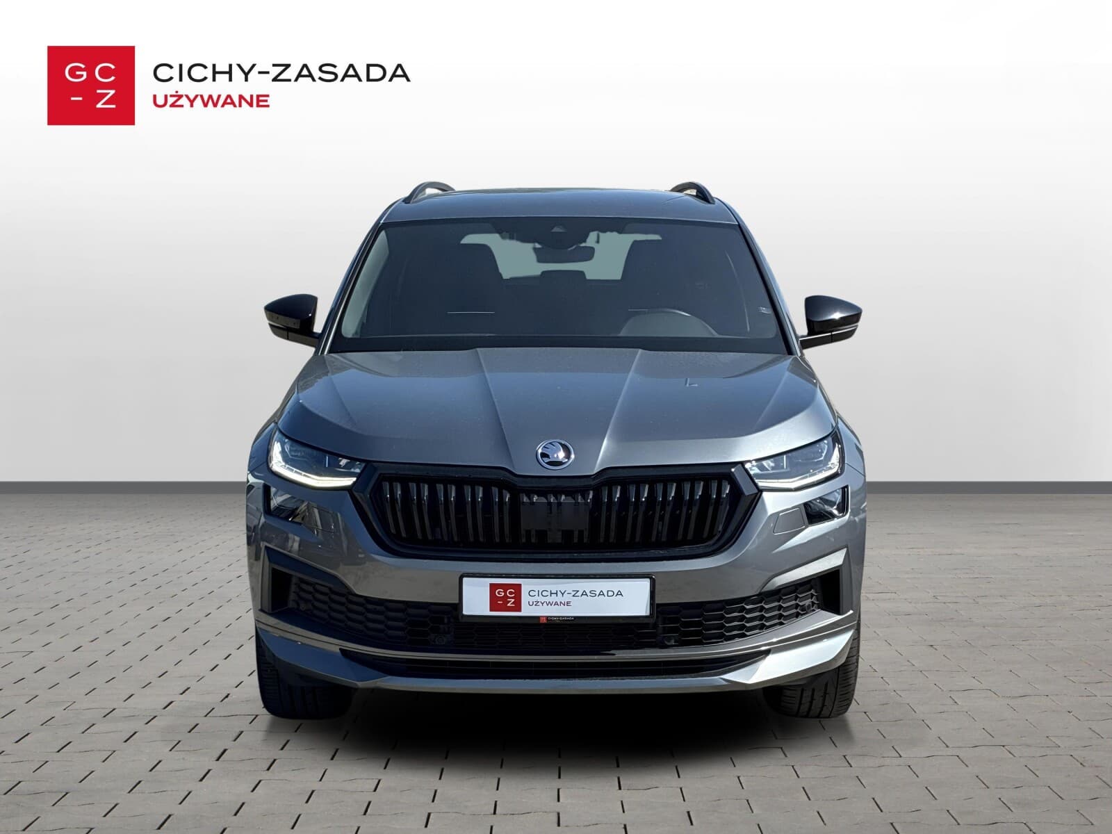 Škoda Kodiaq