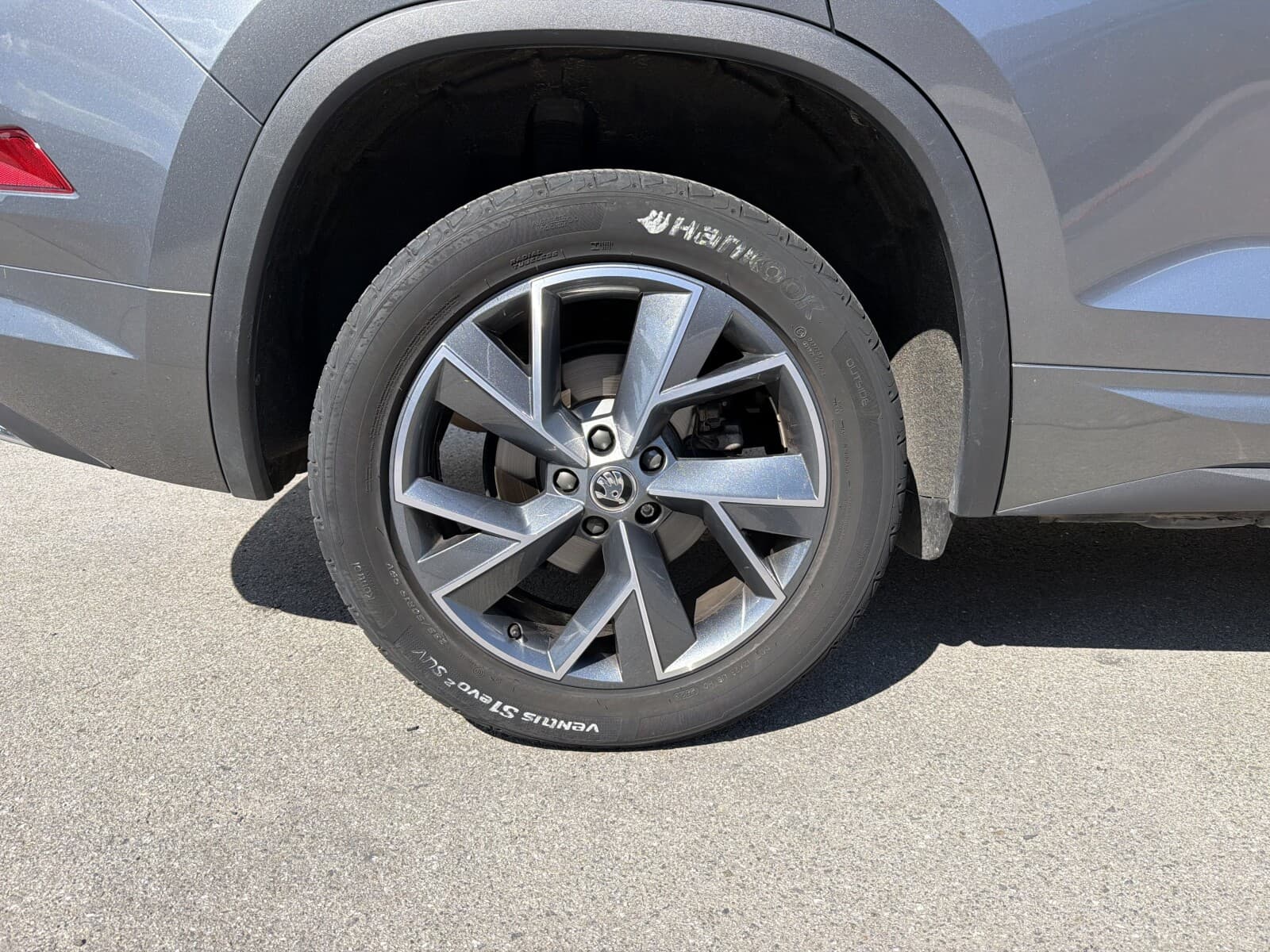 Škoda Kodiaq