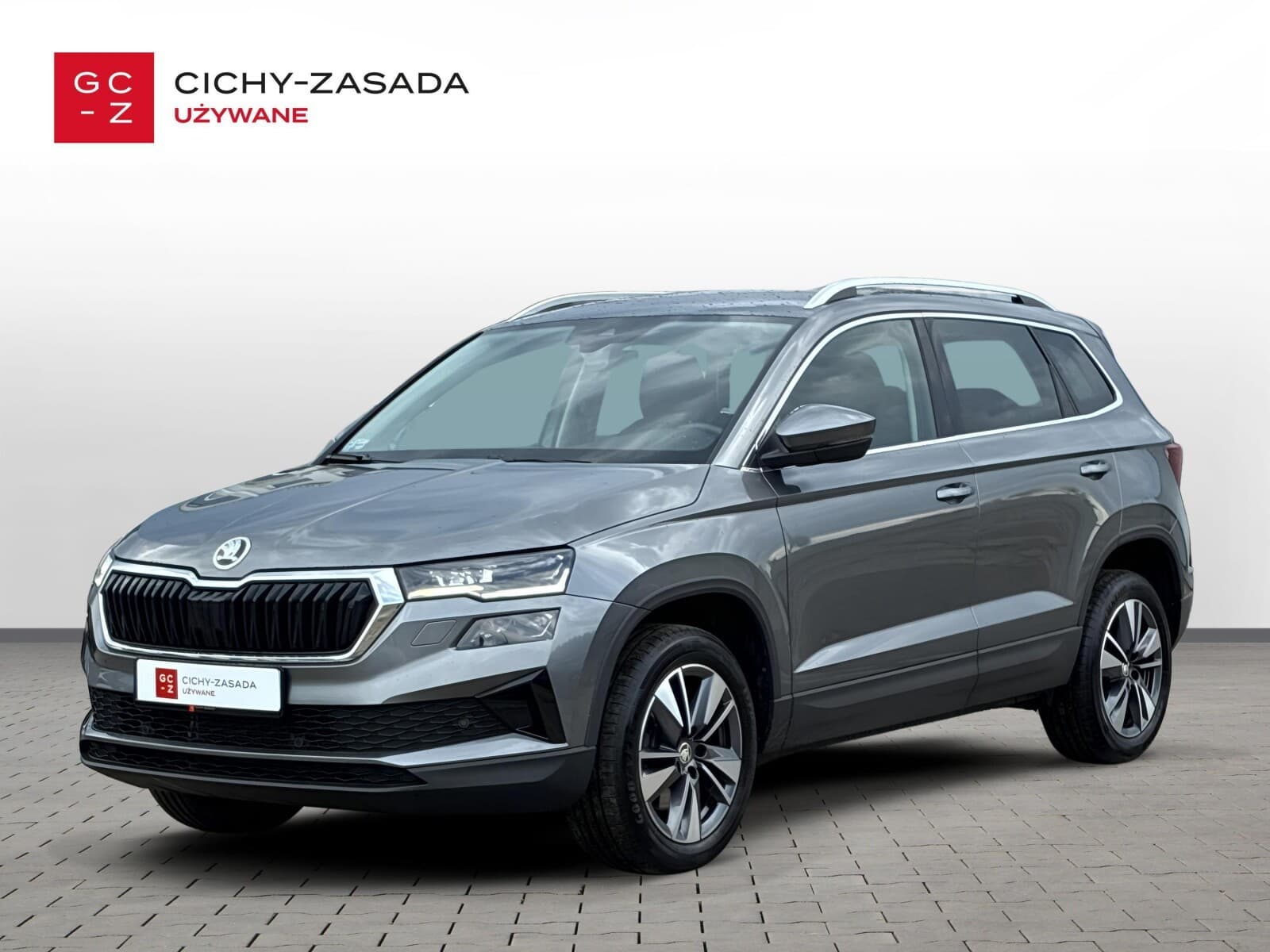 Škoda Karoq
