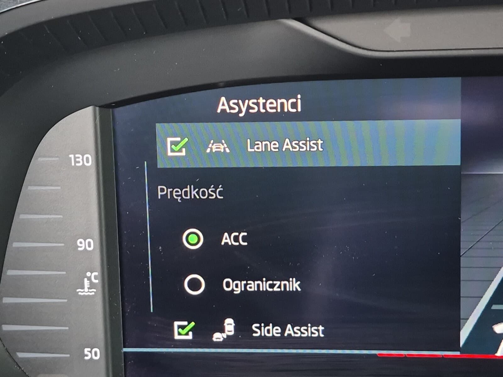 Škoda Octavia Combi